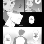 Sweet Sweet Cinderella Summer