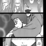 Sweet Sweet Cinderella Summer