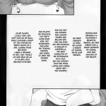 Sweet Sweet Cinderella Summer