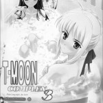 T-MOON COMPLEX 3