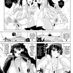 Tohsaka-tei no Hidoku Yasashii Shimai