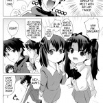 Tohsaka-tei no Hidoku Yasashii Shimai