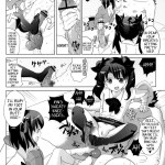 Tohsaka-tei no Hidoku Yasashii Shimai