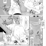 Tousaka-ke no Kakei Jijou 3