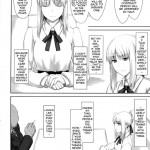 Tousaka-ke no Kakei Jijou 3