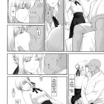 Tousaka-ke no Kakei Jijou 3