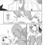 Tousaka-ke no Kakei Jijou 3