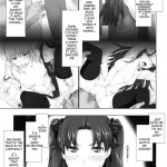 Tousaka-ke no Kakei Jijou 5