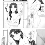 Tousaka-ke no Kakei Jijou 5