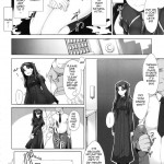 Tousaka-ke no Kakei Jijou 5