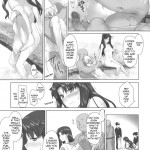 Tousaka-ke no Kakei Jijou 8