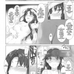 Tousaka-ke no Kakei Jijou 8