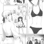 Tousaka-ke no Kakei Jijou 8