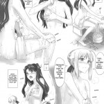 Tousaka-ke no Kakei Jijou 8