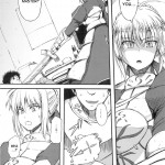 Tsuyomari Kishiou to Lovex Suru Hon