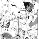 Tsuyu-Daku FT Nyan x Nyan!