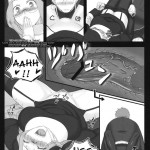 Yaraena. 12 Rider-san no Ha.chi.mi.tsu Zangeshitsu