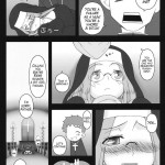 Yaraena. 12 Rider-san no Ha.chi.mi.tsu Zangeshitsu