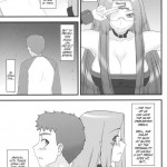 Yaraena. 12 Rider-san no Ha.chi.mi.tsu Zangeshitsu