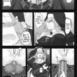 Yaraena. 12 Rider-san no Ha.chi.mi.tsu Zangeshitsu