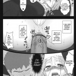 Yaraena. 12 Rider-san no Ha.chi.mi.tsu Zangeshitsu