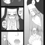 Yaraena. 12 Rider-san no Ha.chi.mi.tsu Zangeshitsu