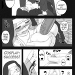 Yaraena. 12 Rider-san no Ha.chi.mi.tsu Zangeshitsu