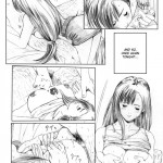 Kuusou Zikken Vol. 2