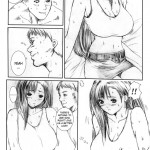 Kuusou Zikken Vol. 2