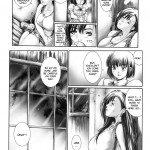 Kuusou Zikken Vol. 2