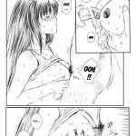 Kuusou Zikken Vol. 2