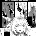 La Puselle Pseudepigrapha