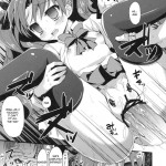 LO Rin to Rikai sarenai Art