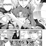 LO Rin to Rikai sarenai Art