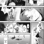 LO Rin to Rikai sarenai Art