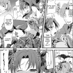 LO Rin to Rikai sarenai Art