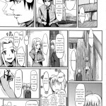 Saber Is A High School Girl