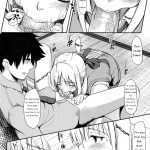 Saber Is A High School Girl