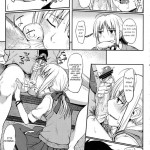 Saber Is A High School Girl