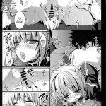 Saber san no Migawari Sakusen