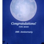 T-Moon Complex Congratulations! 10th Anniversary