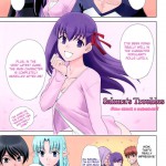 T-Moon Complex Congratulations! 10th Anniversary