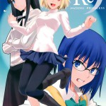 T-Moon Complex Congratulations! 10th Anniversary