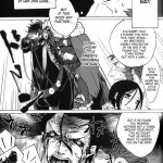 To Whom It May Concern, I’ve Gone To Oceanus. Yours Truly