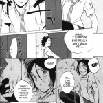 To Whom It May Concern, I’ve Gone To Oceanus. Yours Truly