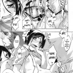 To Whom It May Concern, I’ve Gone To Oceanus. Yours Truly