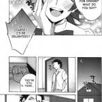 To Whom It May Concern, I’ve Gone To Oceanus. Yours Truly