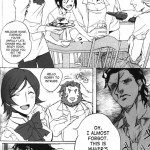 To Whom It May Concern, I’ve Gone To Oceanus. Yours Truly