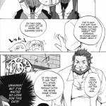 To Whom It May Concern, I’ve Gone To Oceanus. Yours Truly