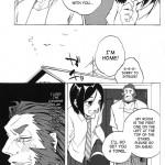 To Whom It May Concern, I’ve Gone To Oceanus. Yours Truly